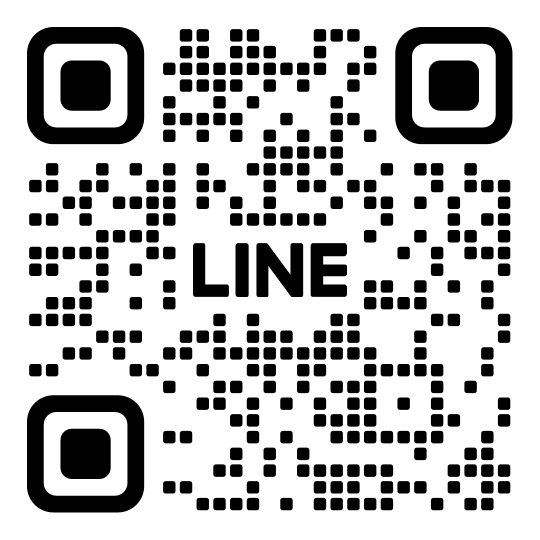 LINEでお問い合わせ