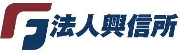 FAM 法人興信所