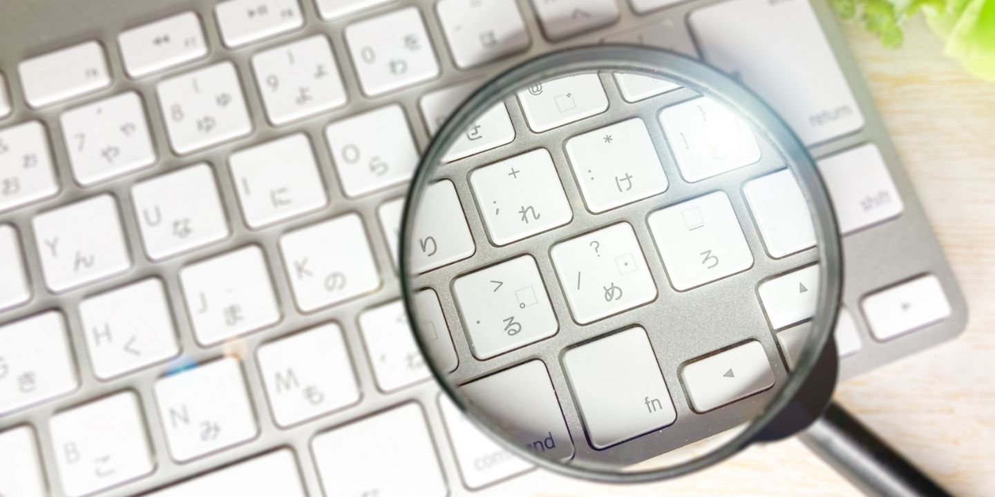 社員を解雇できる条件とは？法人向け不正調査を解説