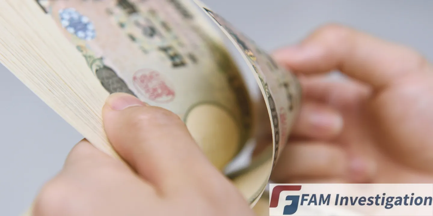 経理部門の例：小口現金の使い込み