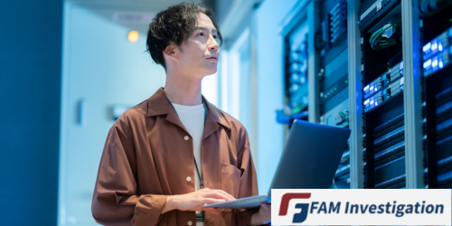 セキュリティルーム