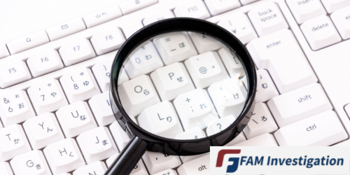 キーボードに虫眼鏡